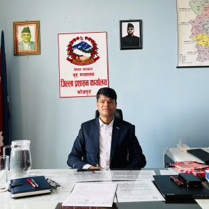 कुल शेखर अर्याल