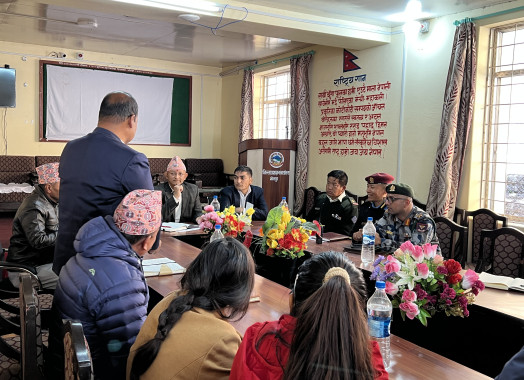 नियमित कार्यालय प्रमुख बैठक  २०८२ पौष १८