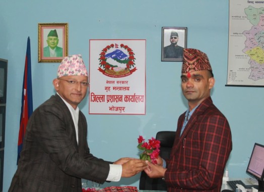 जिल्ला सुरक्षा समिति, भोजपुरको सदस्य एवम् जिल्ला प्रहरी कार्यालय, भोजपुरको प्र.ना.उ. श्री राजु लामा ज्युको फेरि भेटौला र जिल्ला प्रहरी कार्यालय भोजपुरमा सरुवा भई आउनु भएको प्र.ना.उ. श्री ज्ञान बहादुर खड्का ज्यूको स्वागत  कार्यक्रम...