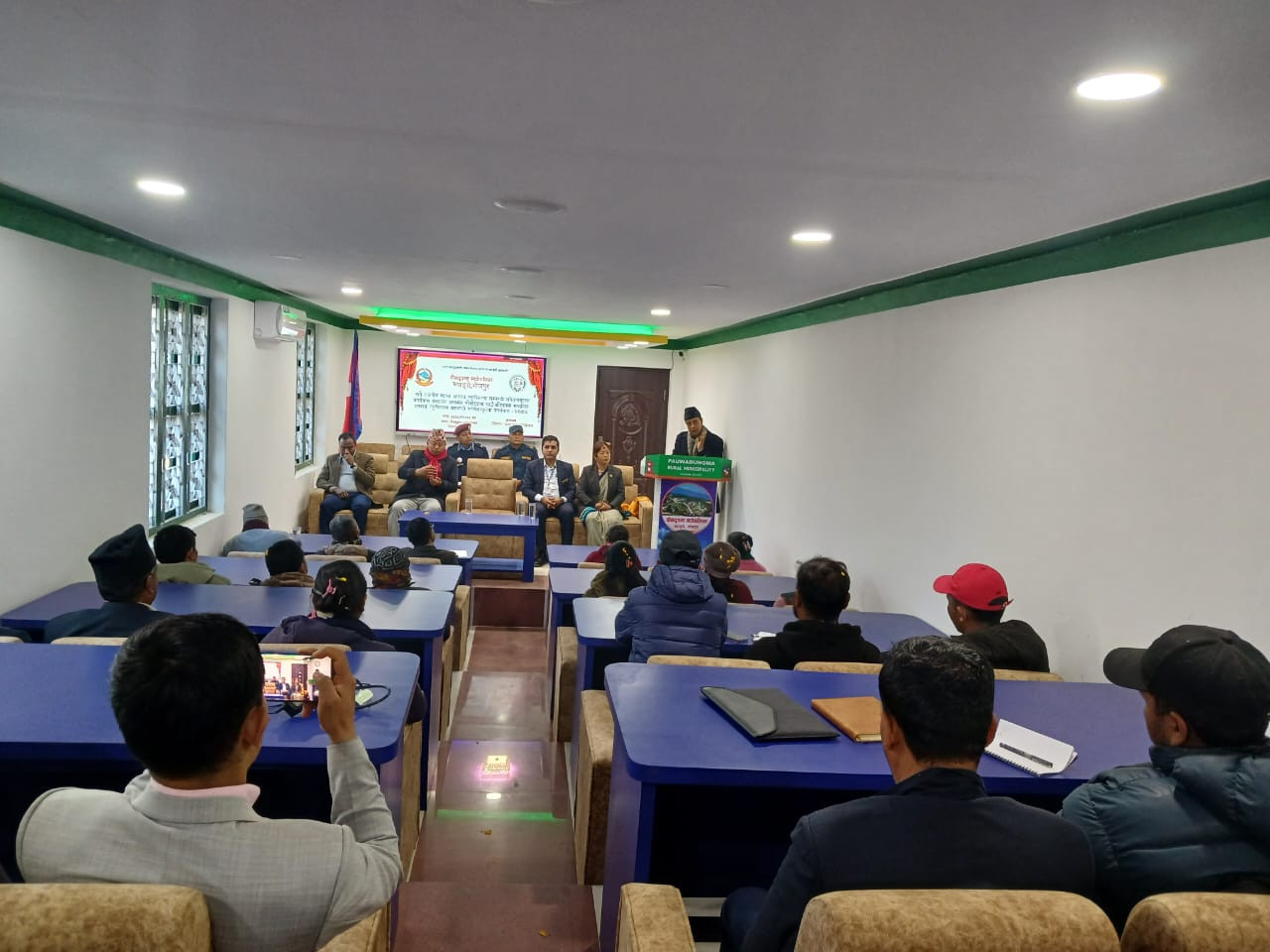 स्थानीय तहमा अपराध न्यूनीकरण सम्बन्धी सचेतनामुलक  कार्यक्रम   पौवादुङमा गाउँपालिका २०८०/१०/०३